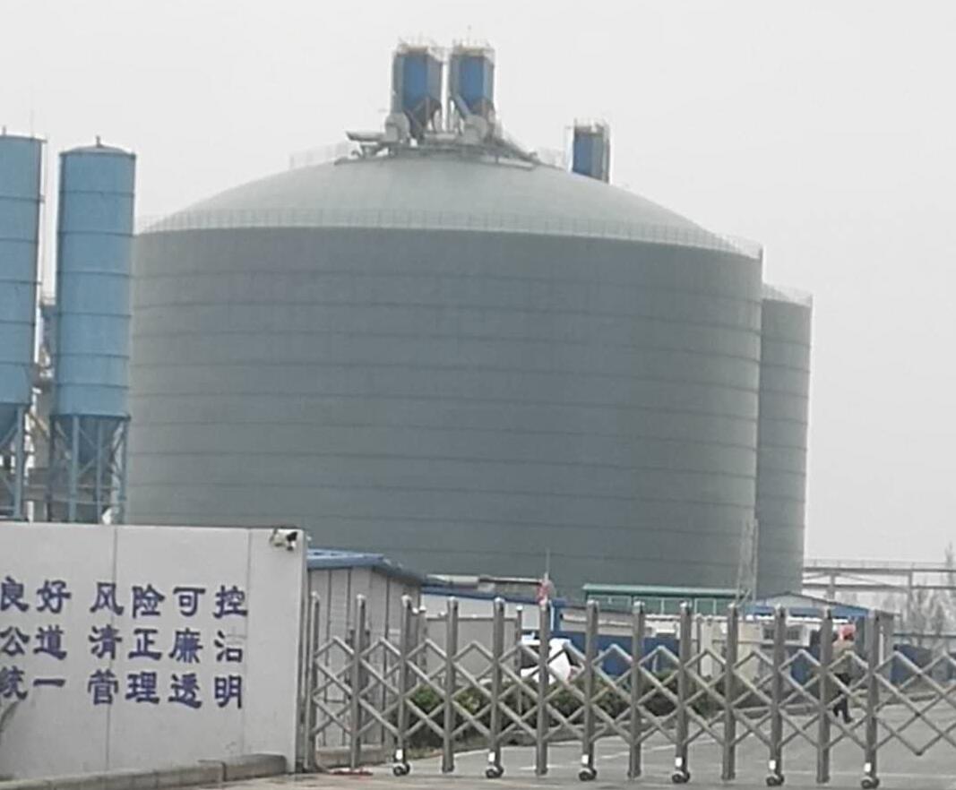 龙山4万吨粉煤灰储存库