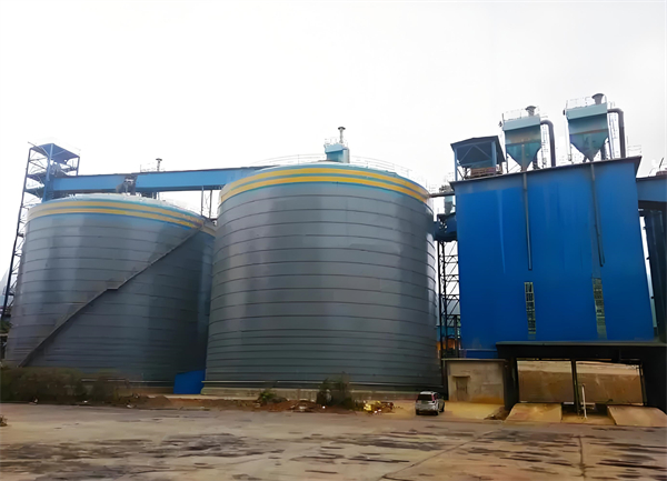 龙山球团钢板仓